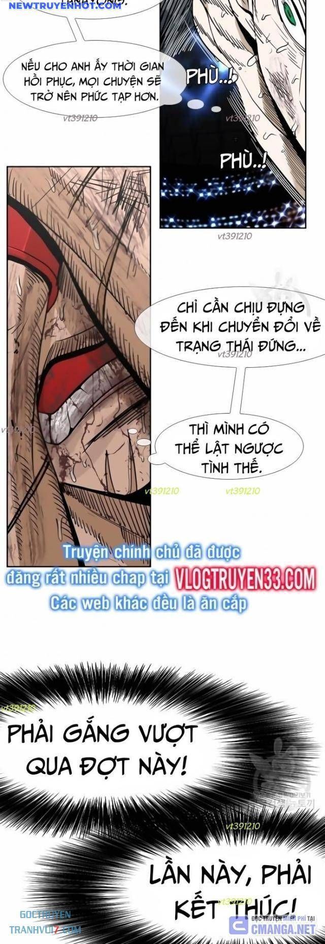 Chương 247
