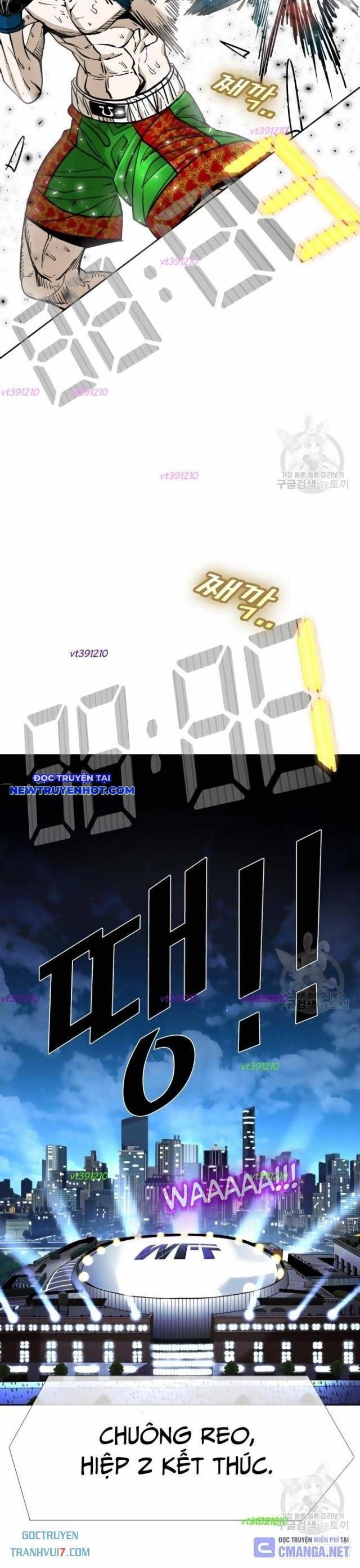 Chương 248