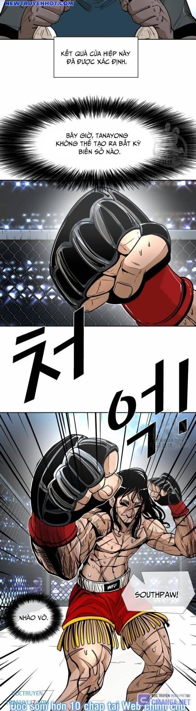 Chương 249