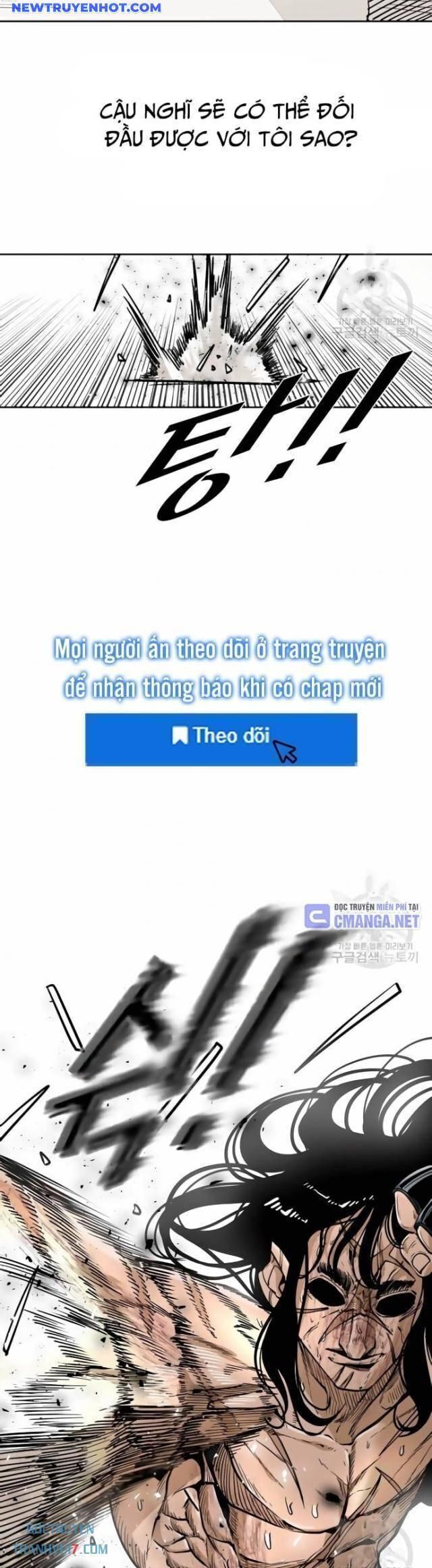 Chương 249