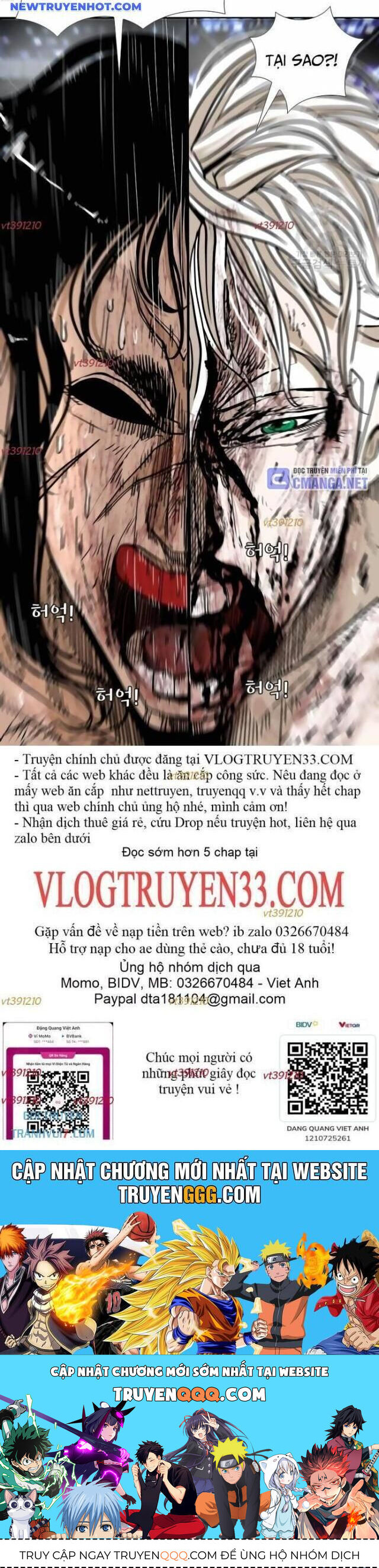 Chương 249