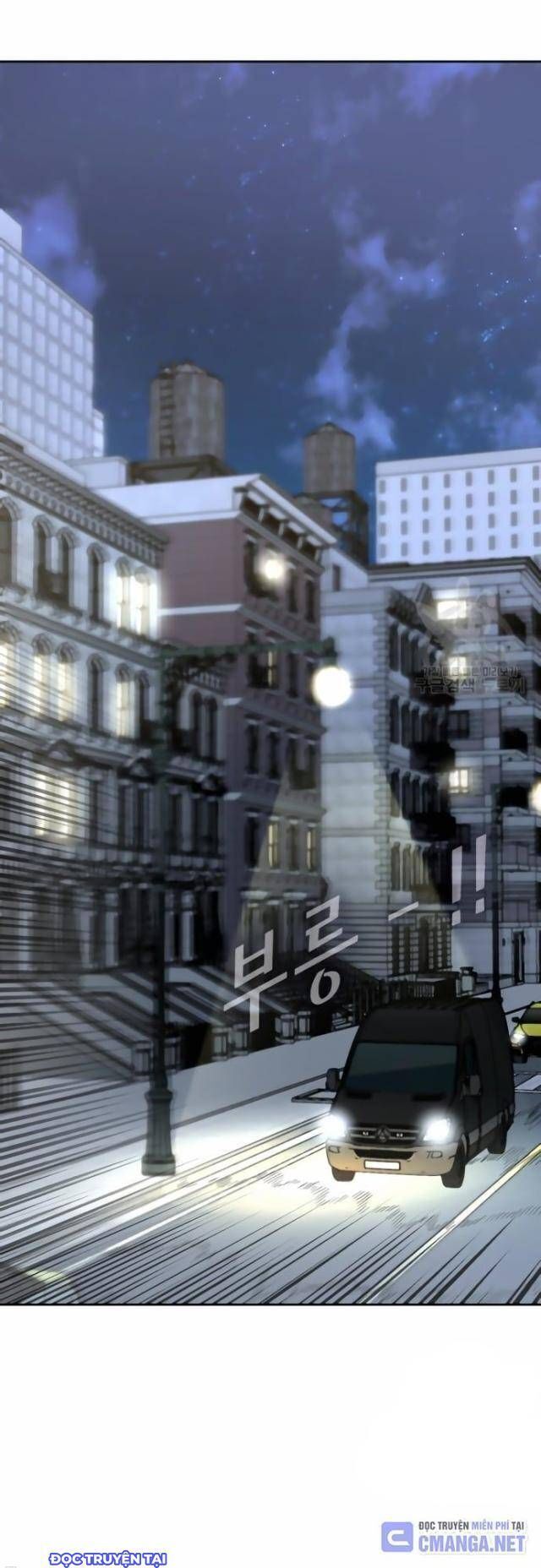 Chương 250