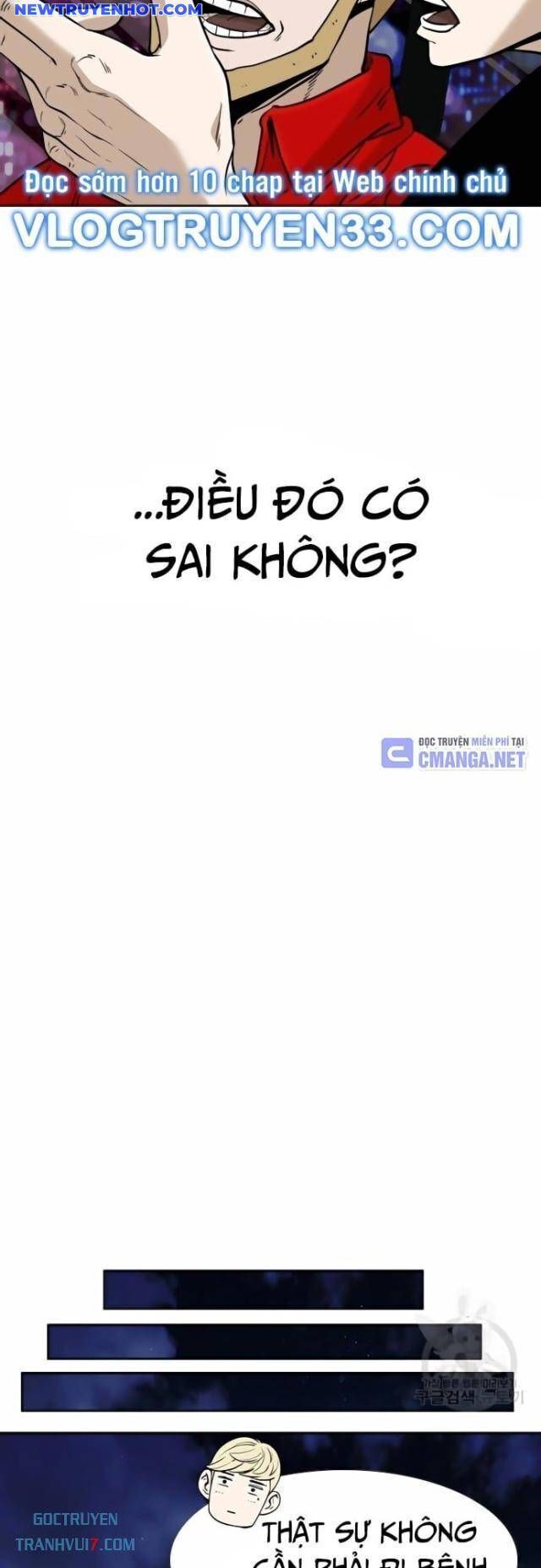 Chương 250