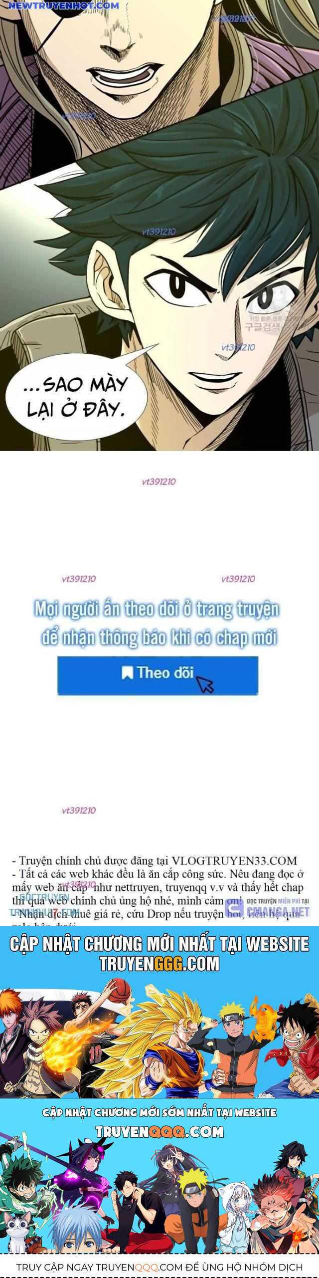 Chương 250