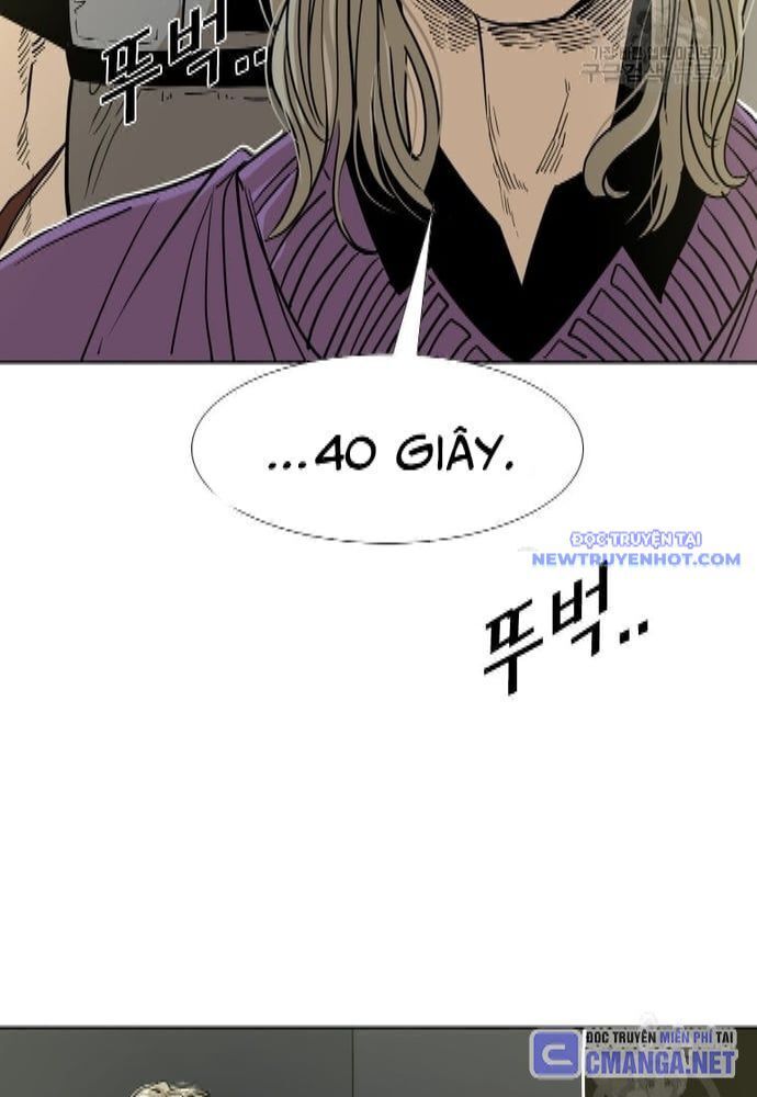 Chương 251