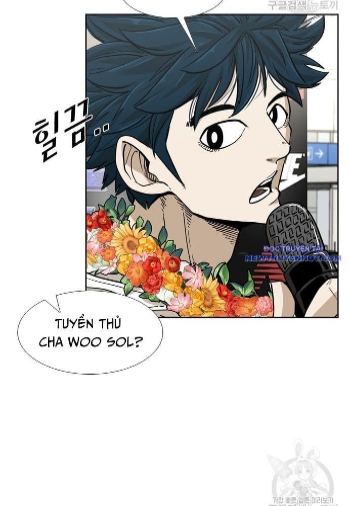 Chương 251