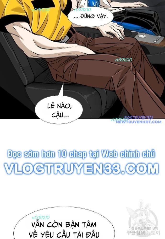 Chương 251