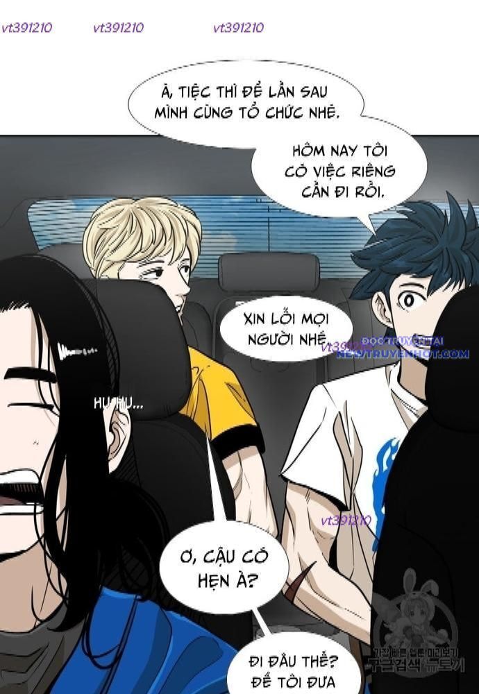 Chương 251