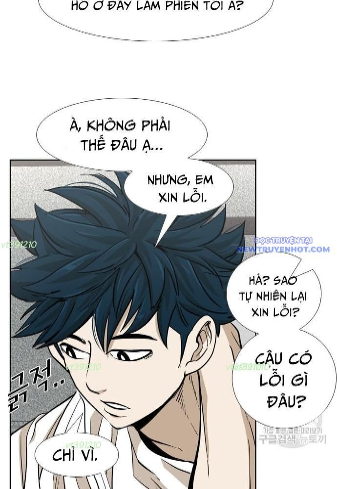 Chương 251