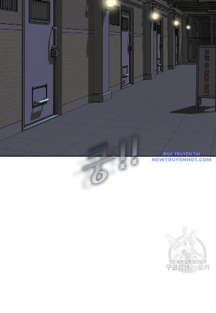Chương 251
