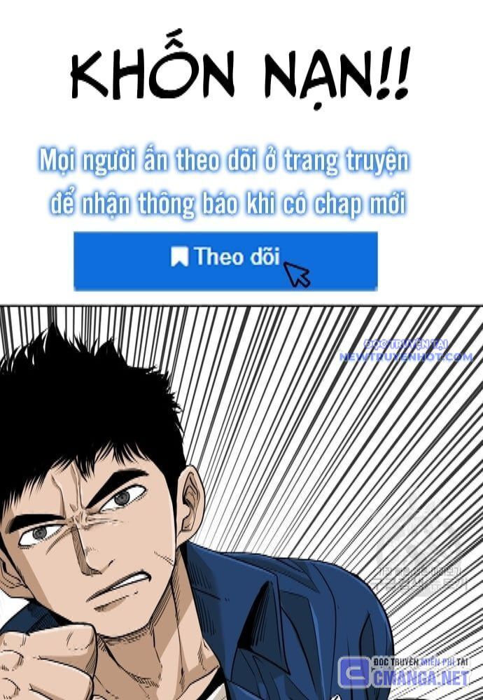 Chương 251