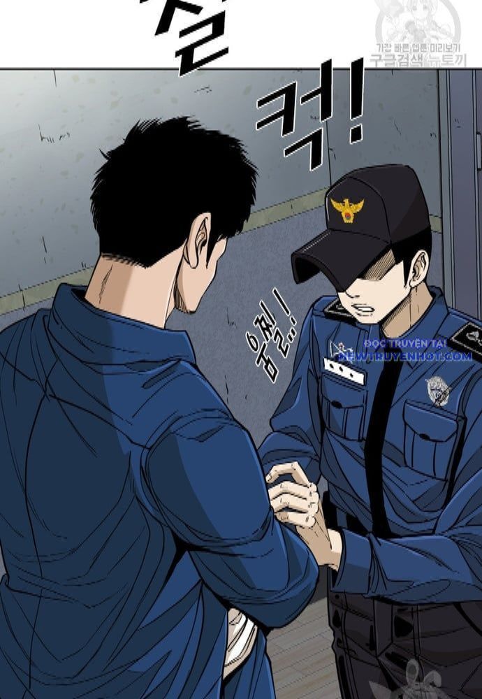 Chương 252