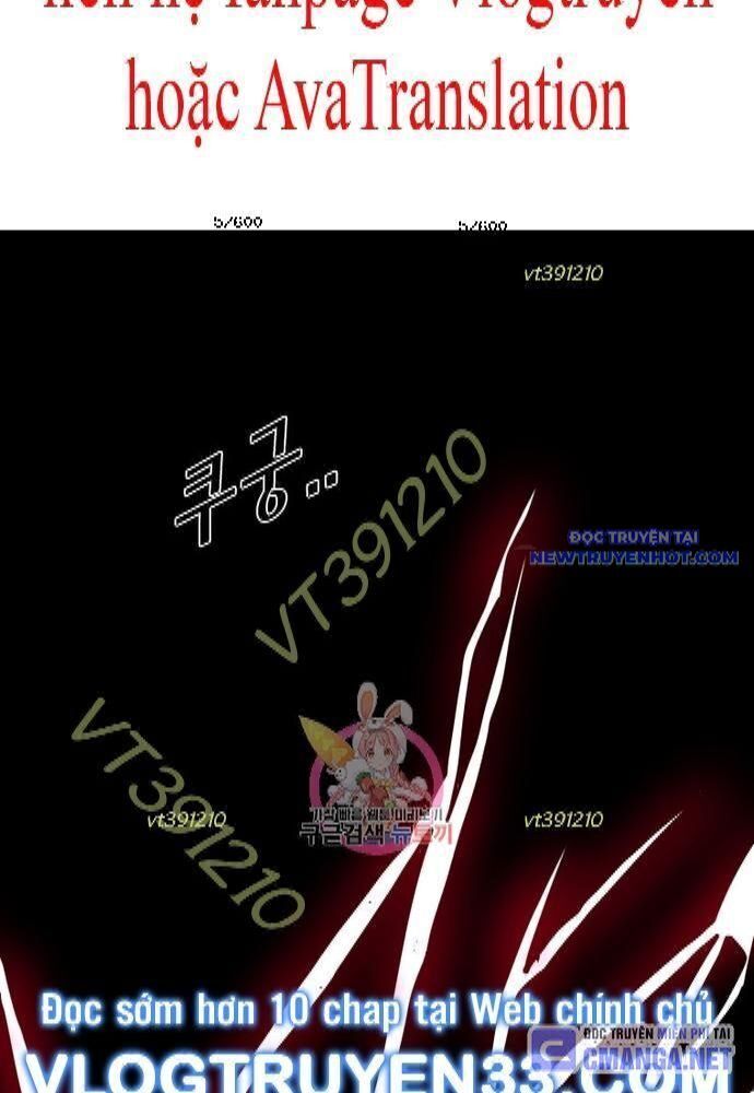 Chương 252