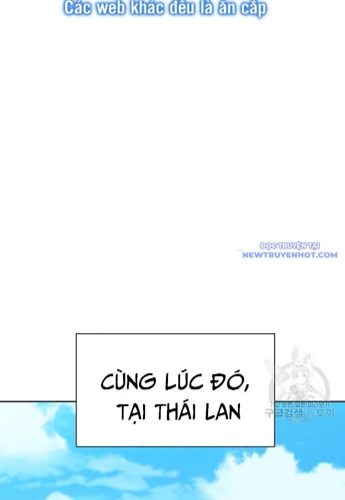 Chương 254