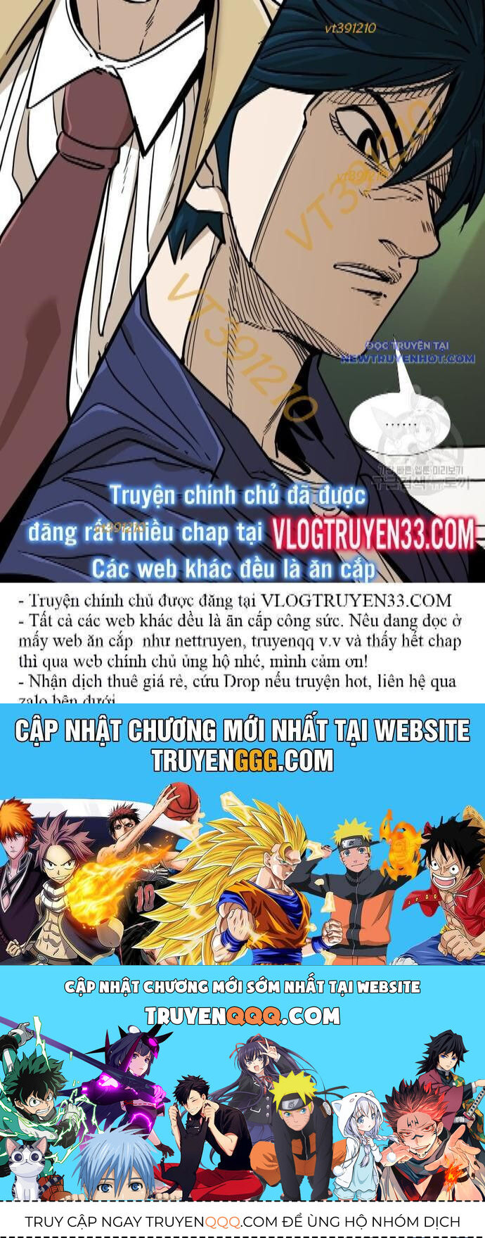 Chương 255