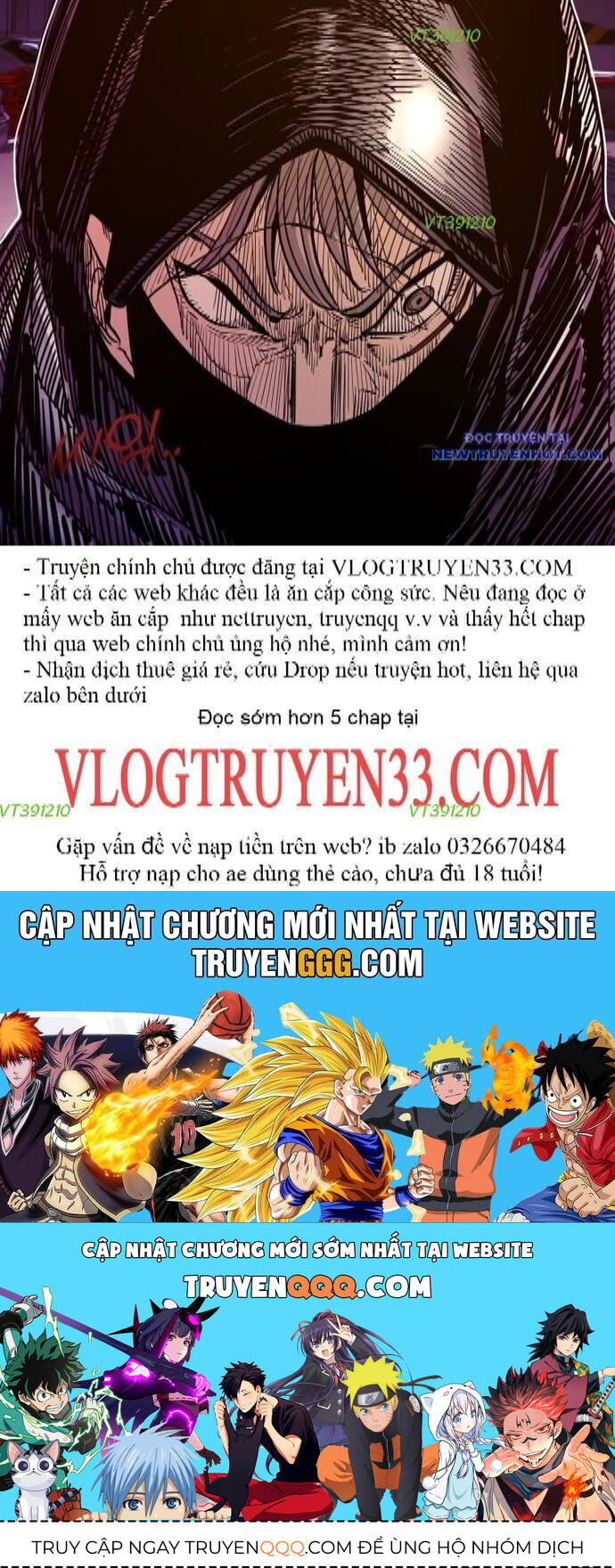 Chương 256