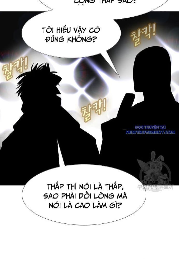 Chương 257