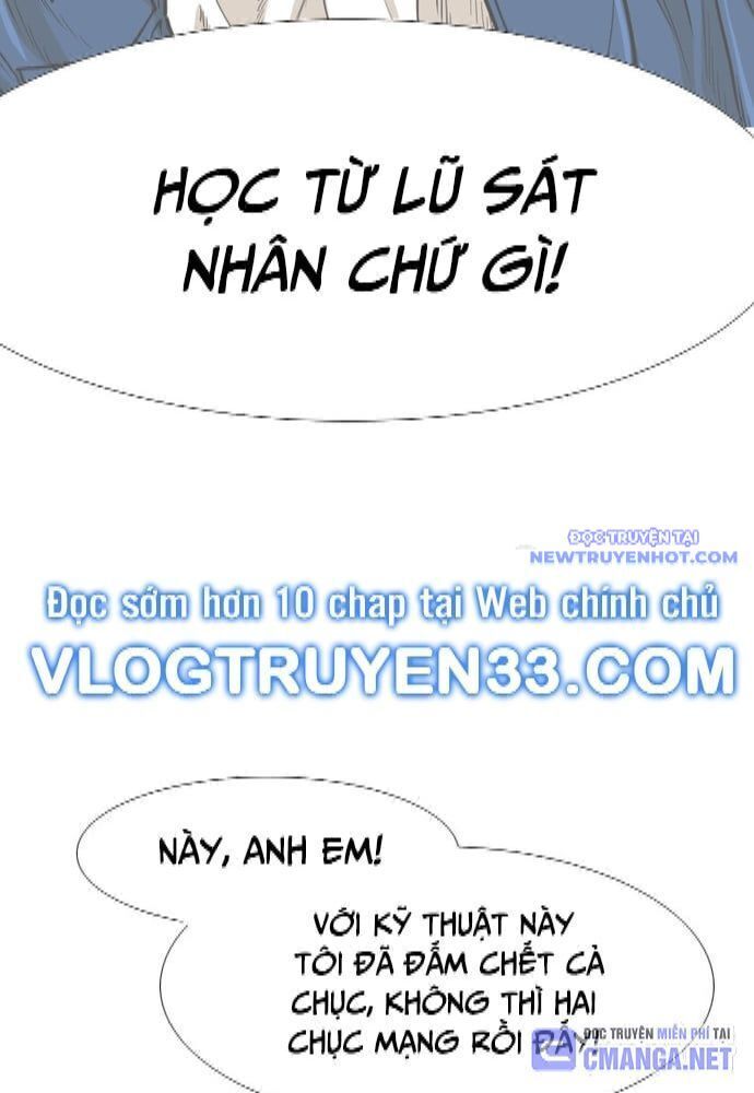Chương 257