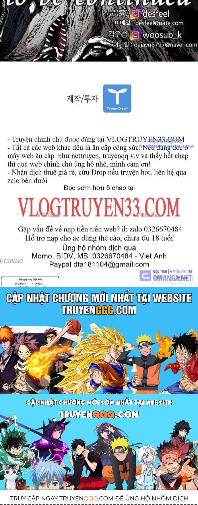 Chương 257