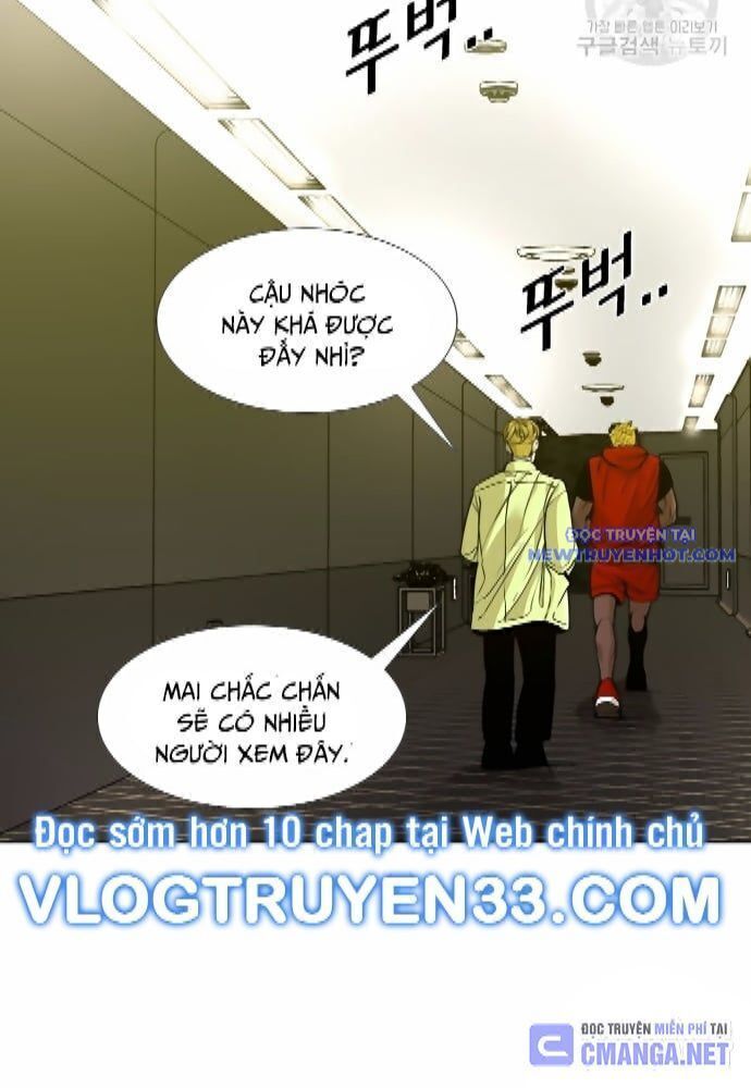 Chương 258