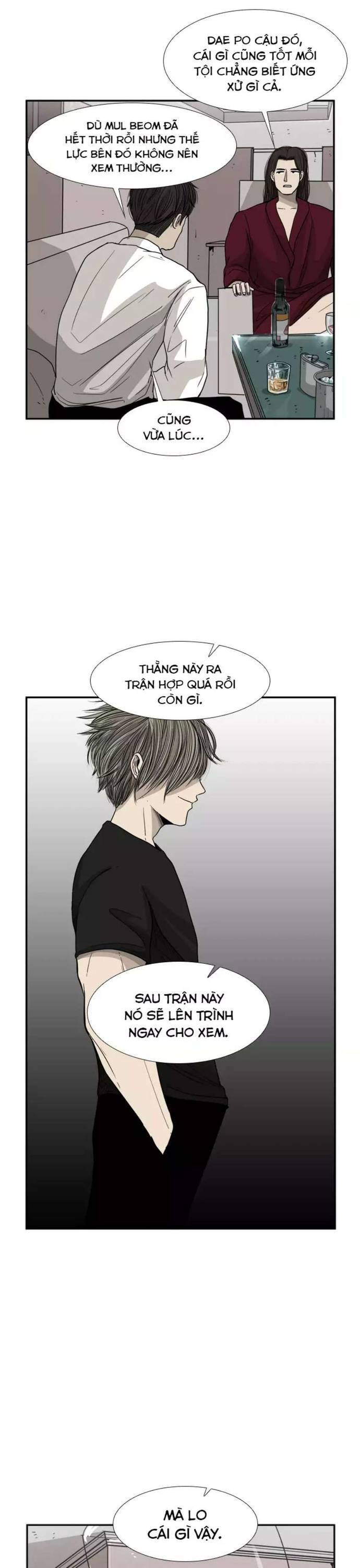 Chương 26