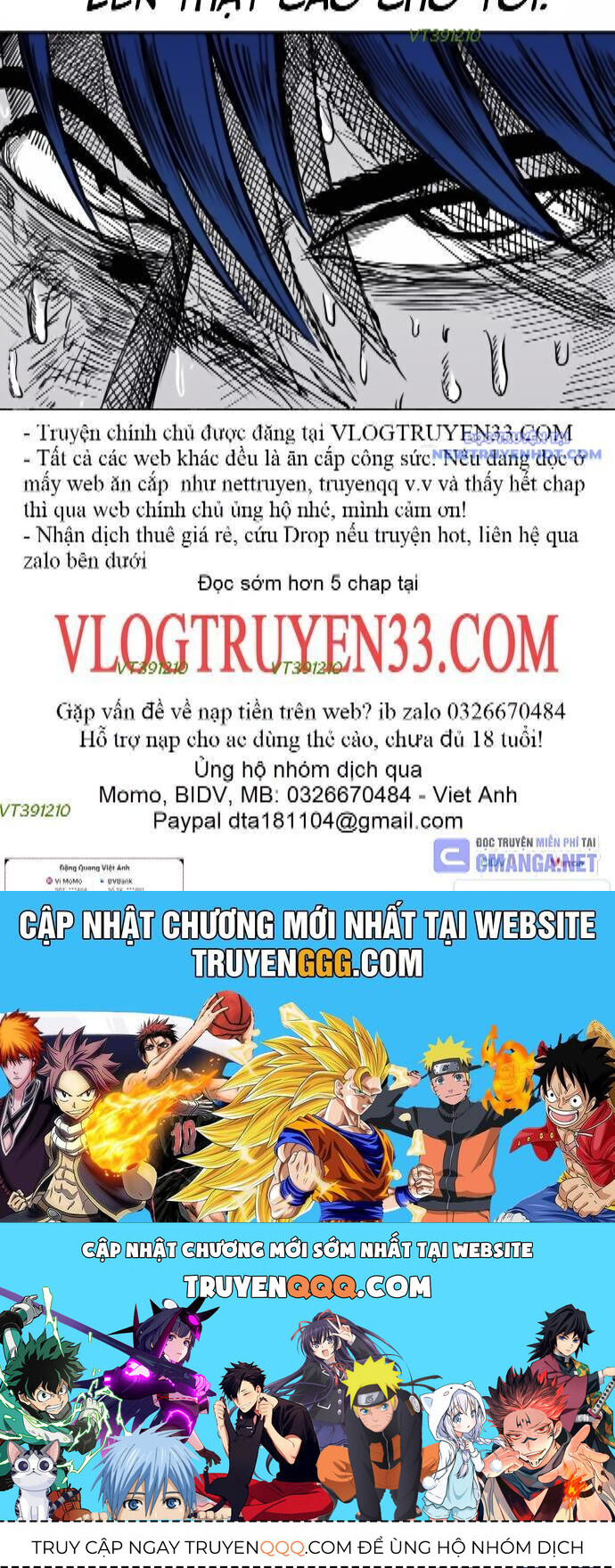 Chương 261