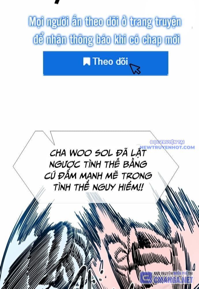 Chương 261