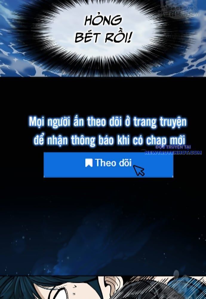 Chương 261