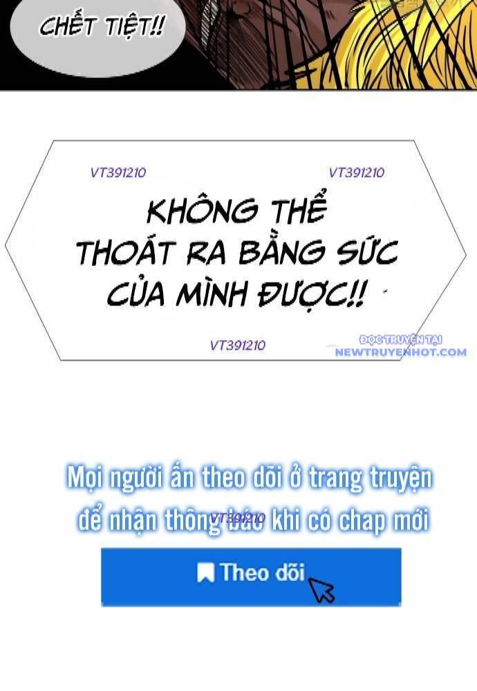 Chương 261