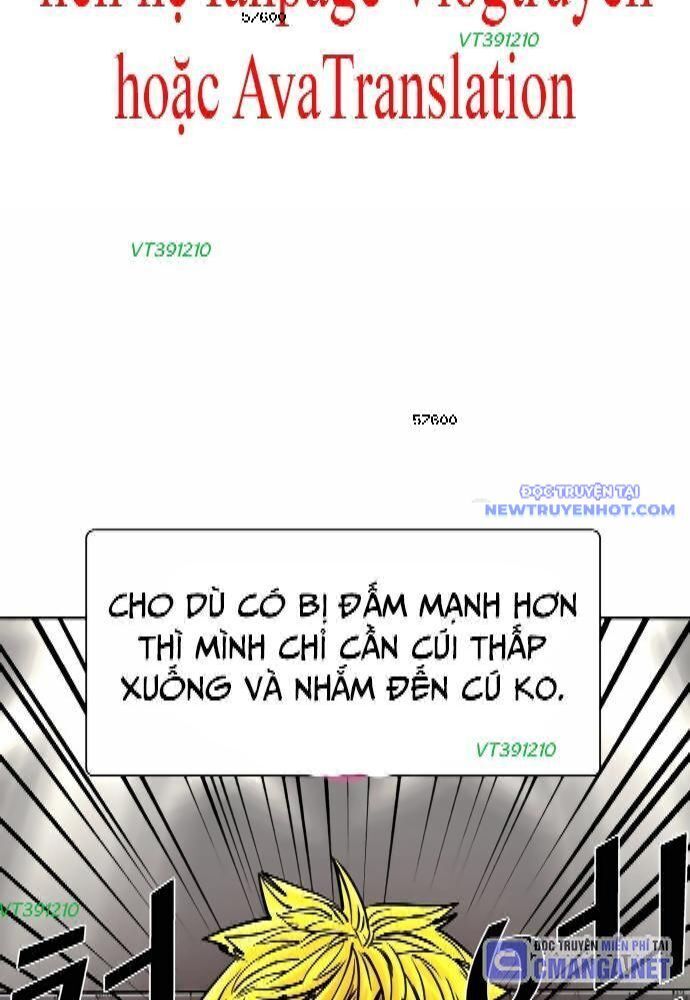 Chương 262