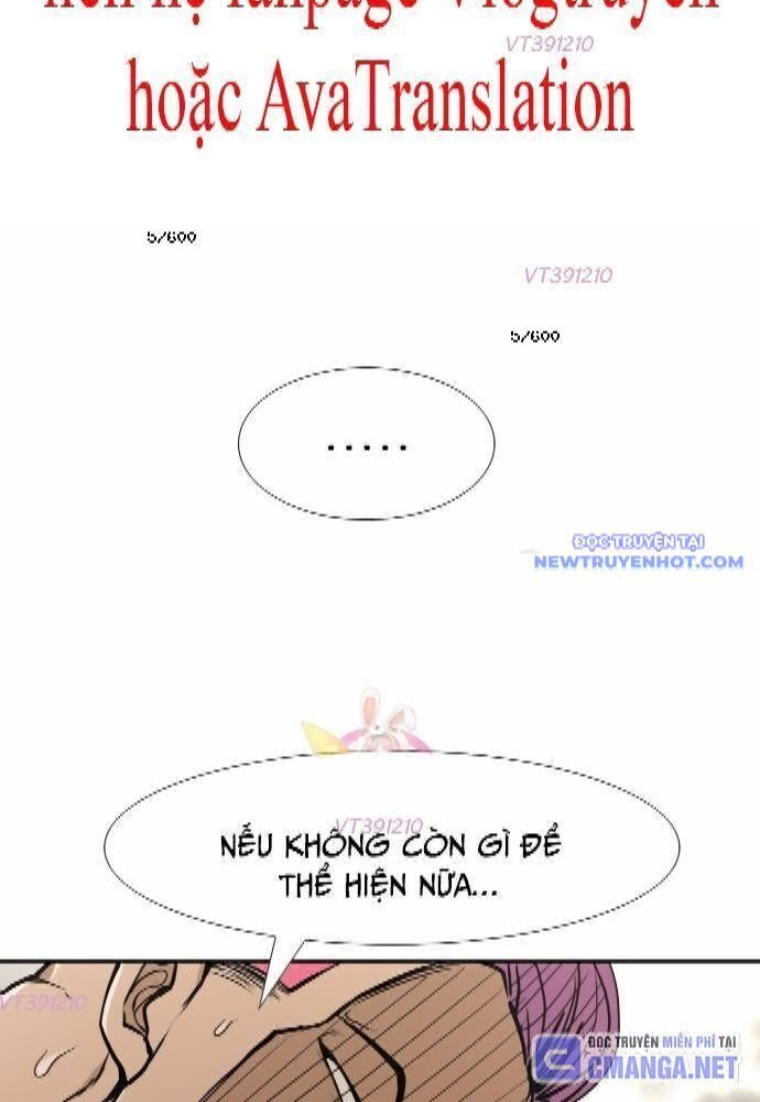 Chương 264