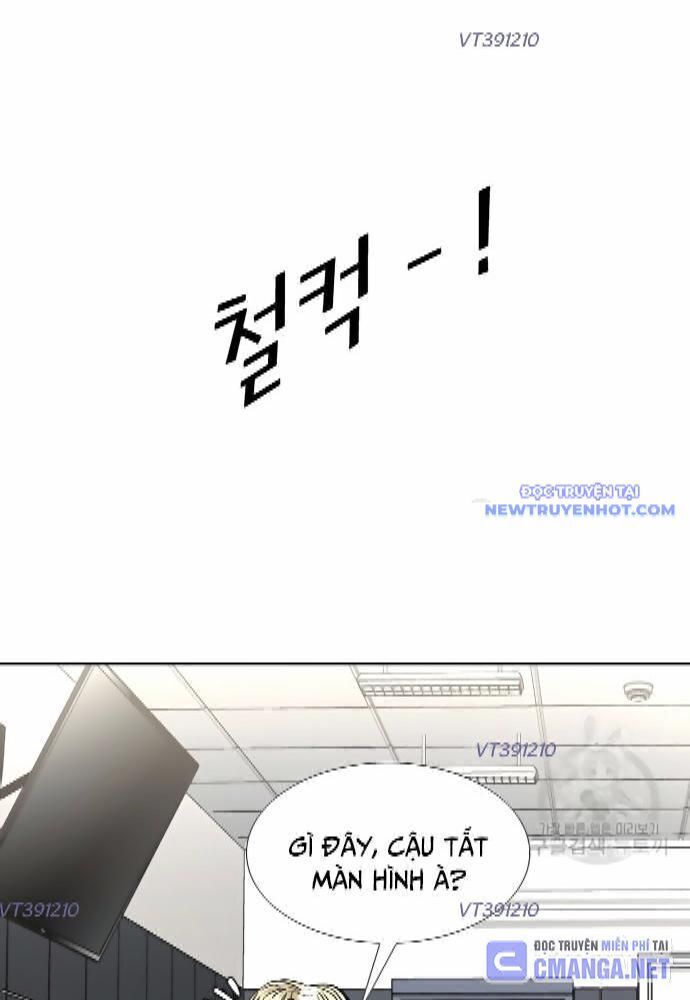 Chương 264