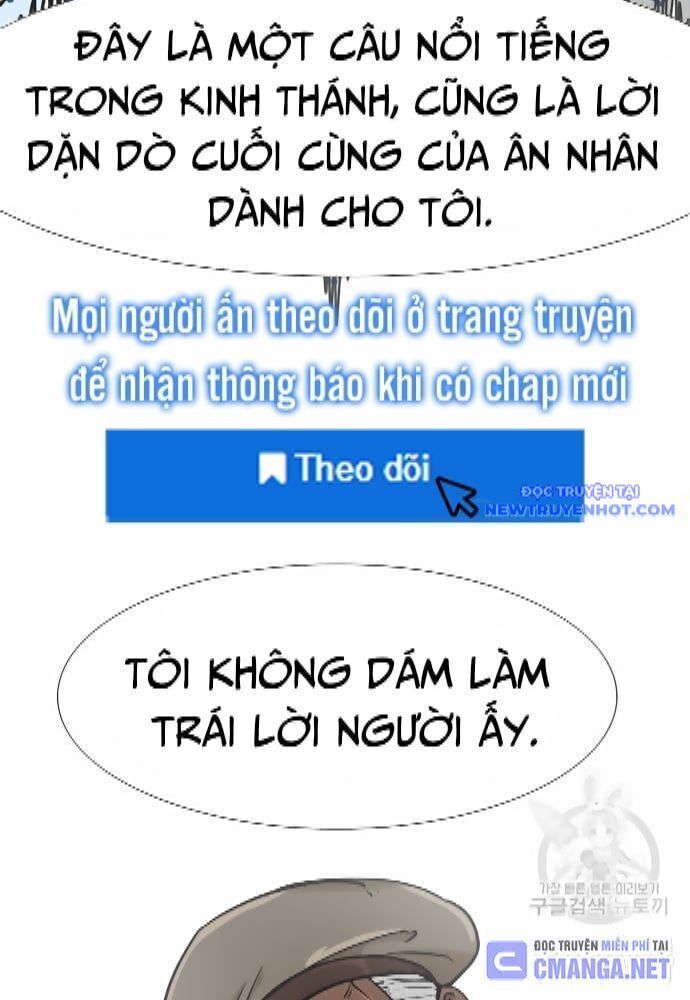 Chương 265