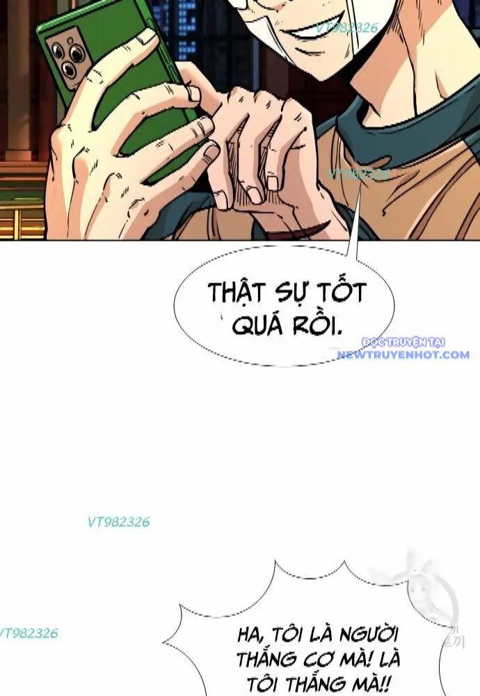 Chương 267