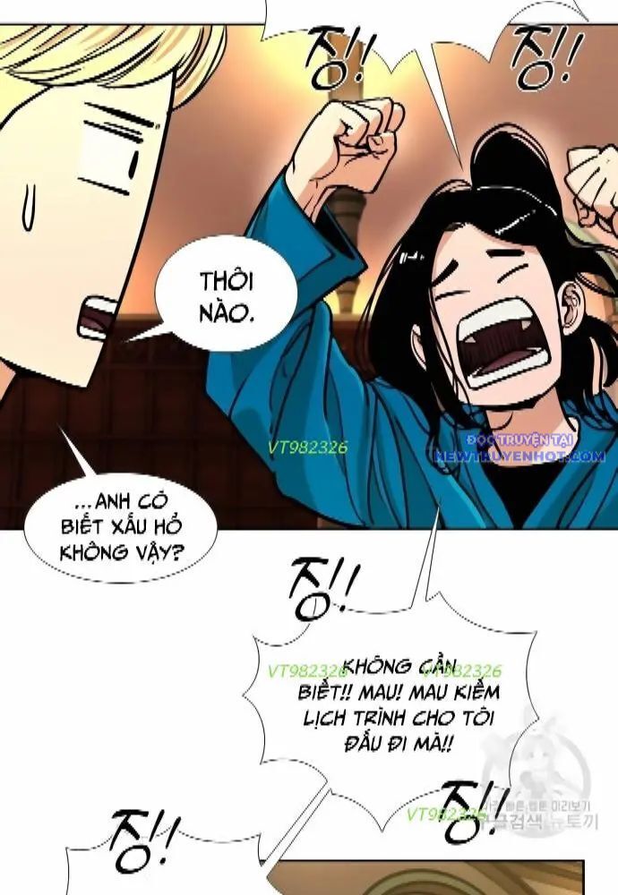 Chương 267