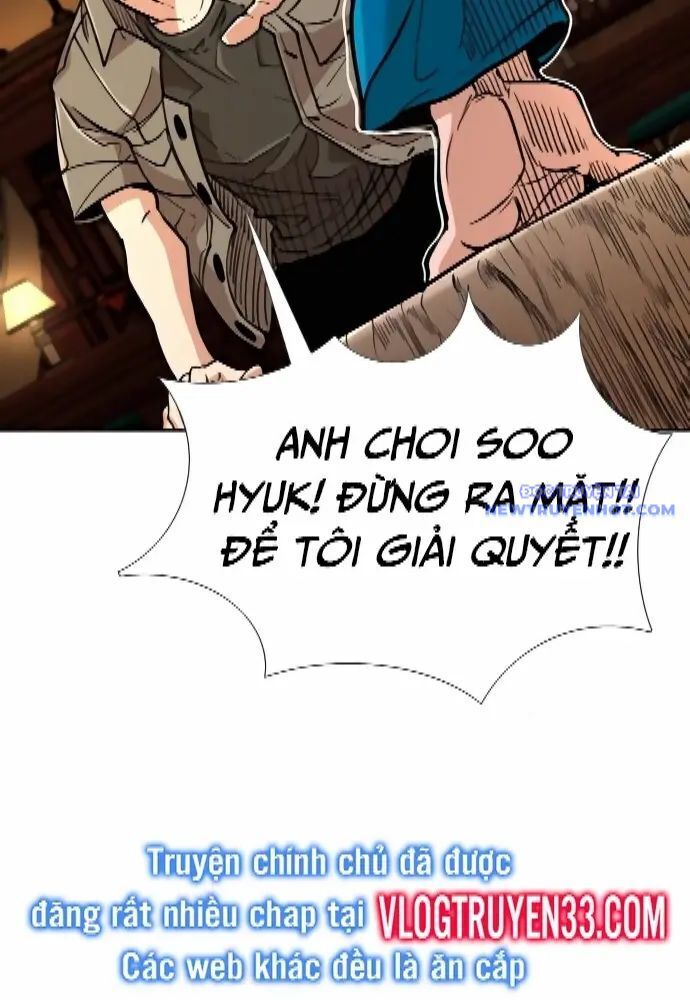 Chương 267