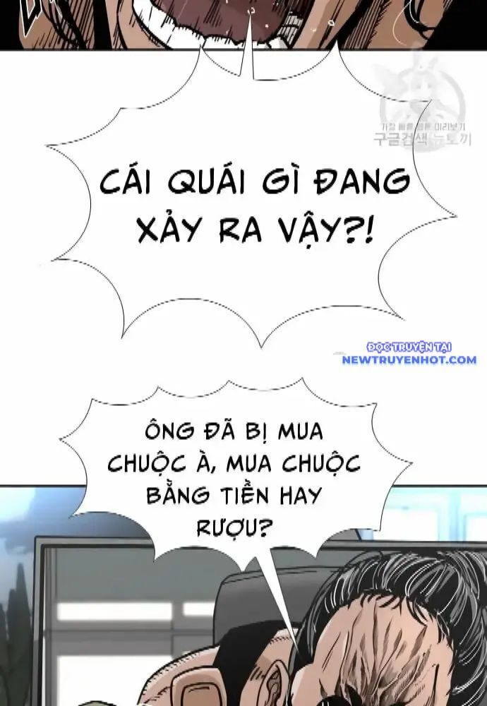 Chương 271