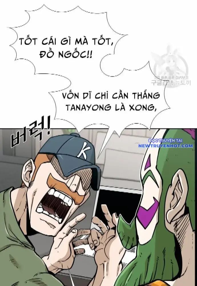 Chương 271