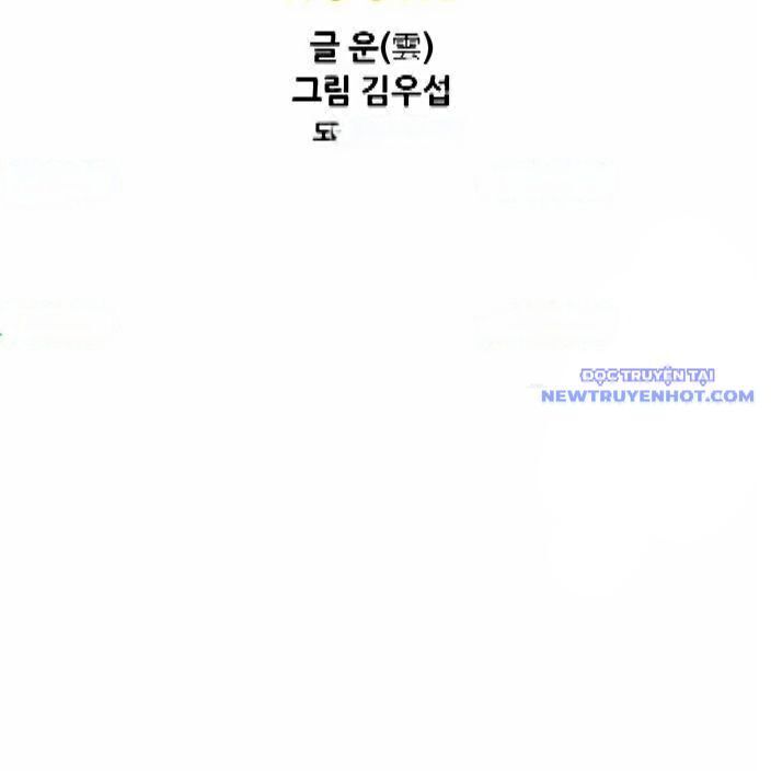 Chương 288