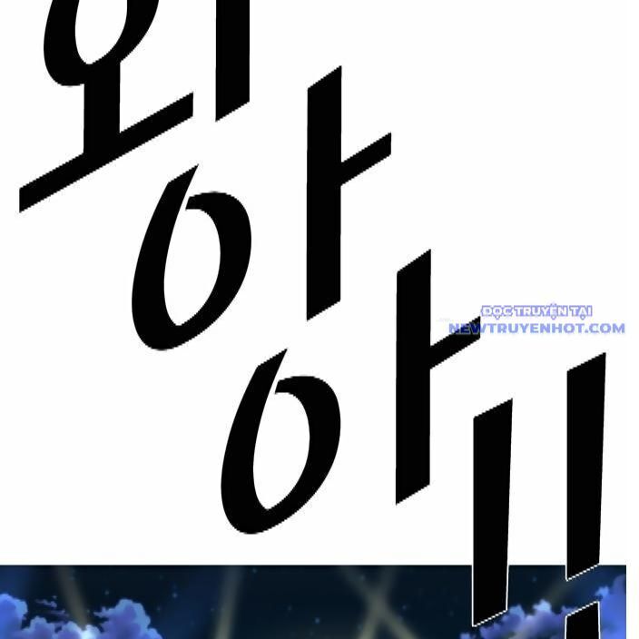 Chương 288