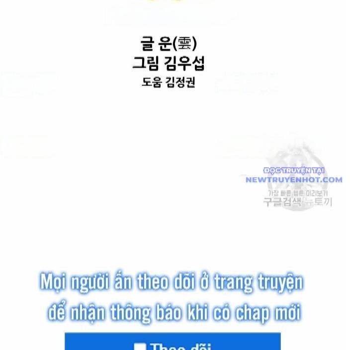 Chương 289