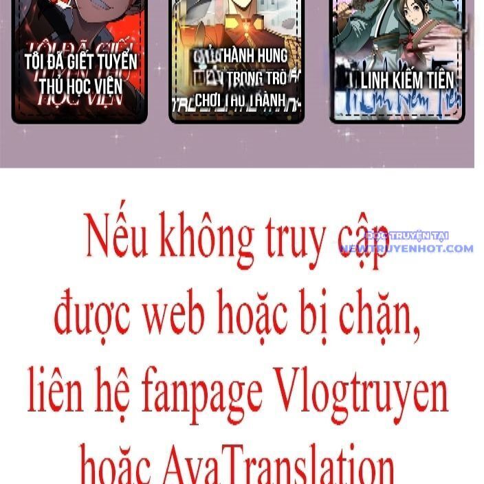Chương 289