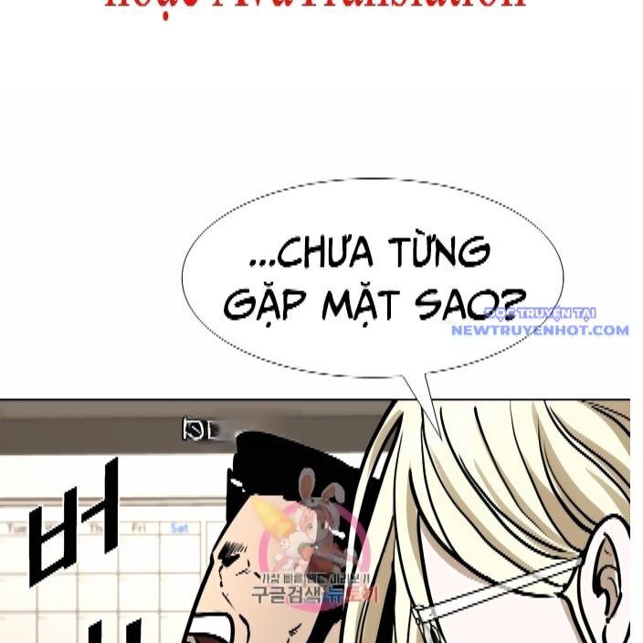 Chương 289
