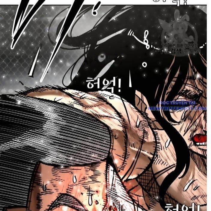 Chương 289