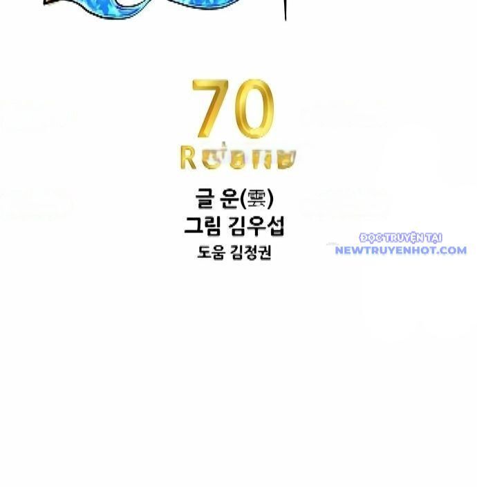 Chương 290