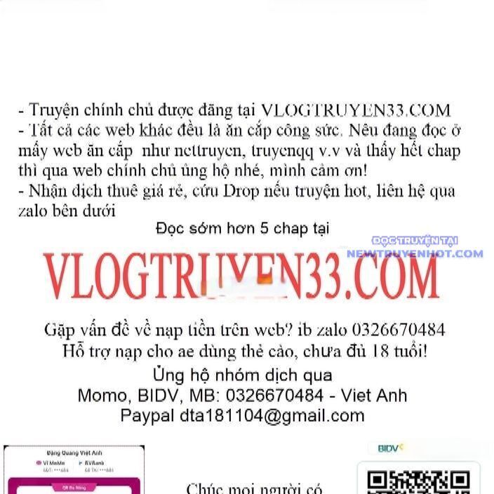 Chương 291