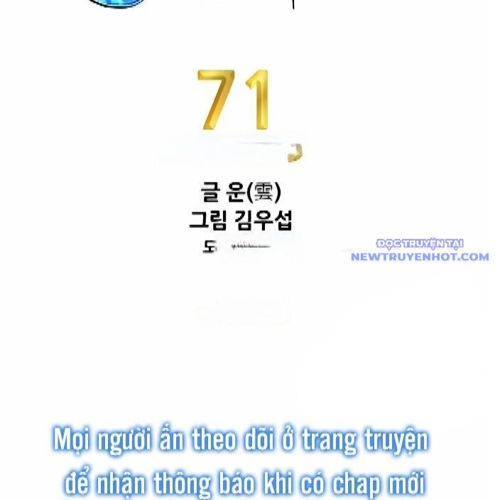 Chương 291