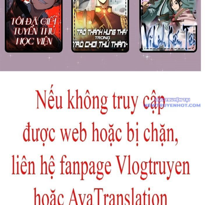 Chương 291