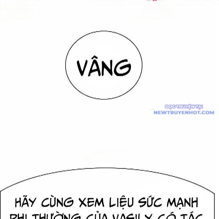 Chương 293