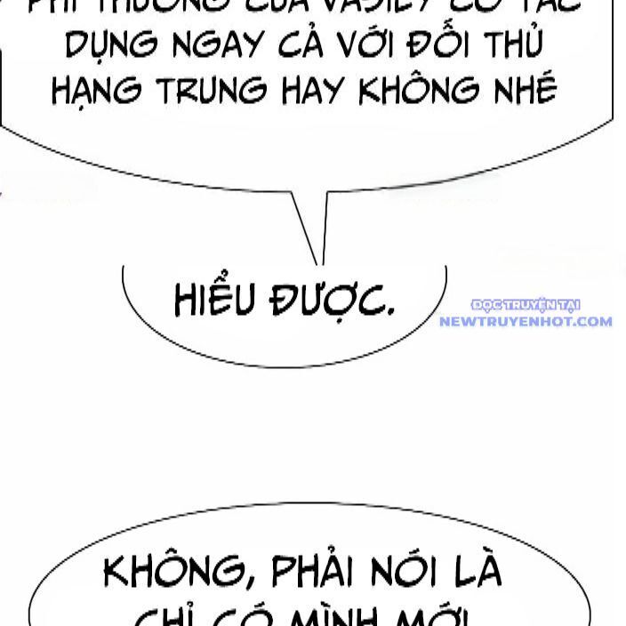 Chương 293